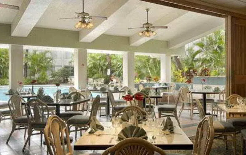 Airport Honolulu Hotel Verenigde Staten